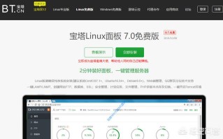 云服务器环境要怎么配置？