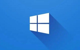 旧电脑是装Windows7好，还是Windows10好