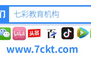 H3C华三交换机基本配置命令大全，弱电人用的到