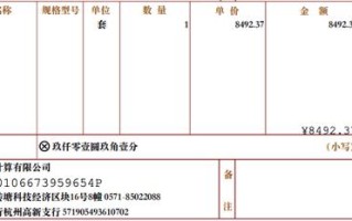 做开发的朋友，问一下华为云跟阿里云区别大吗？