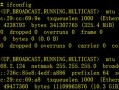 如何快速掌握Linux命令，进行网络运维呢？