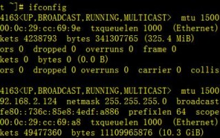 如何快速掌握Linux命令，进行网络运维呢？