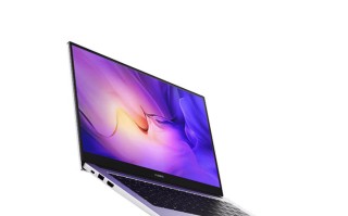 华为上架 MateBook D14 SE新配置