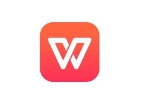 WPS和Office的区别在哪