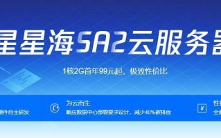 如何购买腾讯云服务器？腾讯云服务器购买教程文档