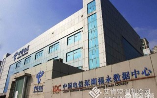 腾讯的服务器在哪里？