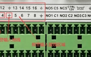 监控硬盘录像机报警接线与配置