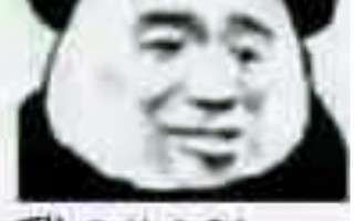 机械硬盘将被淘汰？石墨烯将提升机械硬盘 10 倍空间
