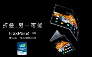 iPhone 全新外观曝光，​比 Ultra 更猛？