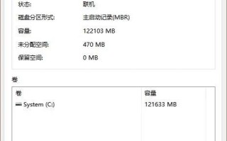 如何通过云服务器创建Windows系统镜像？
