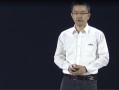 大举进军云服务！百度发布昆仑云服务器，六大平台首次同台亮相