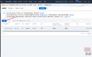 腾讯云轻量服务器设置自动快照备份图文教程