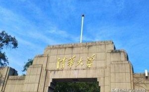 清华大学选用威联通 企业级 9盘位网络存储服务器NAS磁盘阵列