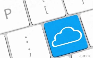 一文看懂Serverless：AWS阿里云腾讯云都在发力「无服务器架构」