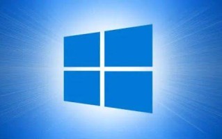 windows7和windows10的哪个版本好用？
