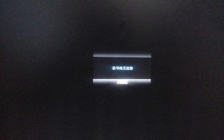 怎么看内存条坏了？