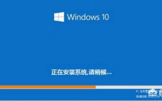 怎样给电脑更换系统？