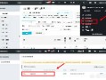 怎么建立一个服务器？自己用来下载东西的，像百度网盘那样，但是不限速？