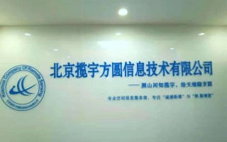 为什么要进行卫星图像预处理？
