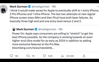 新 iPhone 顶配版确认，无接口售价万元起