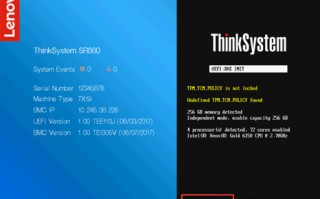 ThinkSystem服务器，通过LXPM配置RAID，详细操作步骤