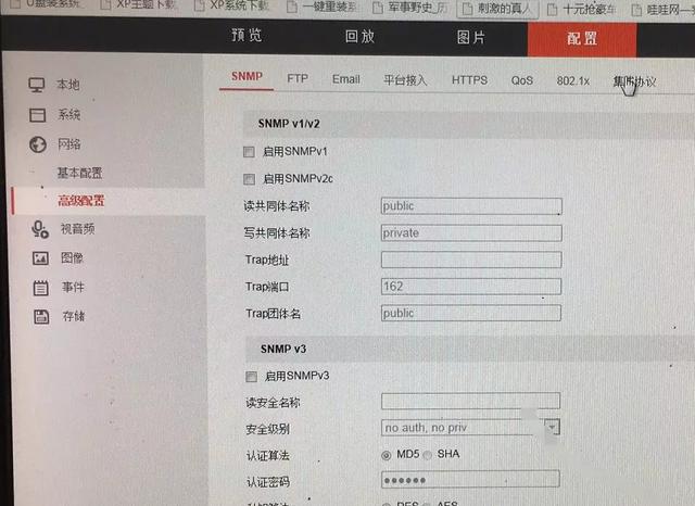 视频监控系统常见故障分析及解决方法-第3张图片-贝塔运维 视频监控系统常见故障分析及解决方法-第3张图片-贝塔运维