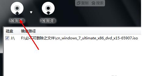 组装的电脑怎么安装系统?-第3张图片-贝塔运维 组装的电脑怎么安装系统?-第3张图片-贝塔运维