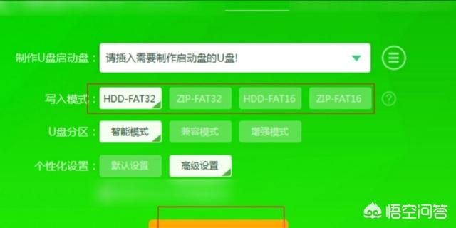 电脑怎么重装系统?-第1张图片-贝塔运维 电脑怎么重装系统?-第1张图片-贝塔运维