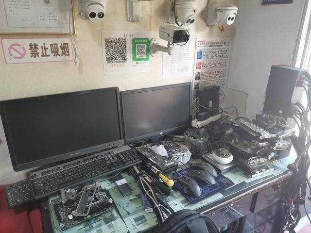 干货来了:电脑维修师傅推荐购买什么笔记本?-第1张图片-贝塔运维 干货来了:电脑维修师傅推荐购买什么笔记本?-第1张图片-贝塔运维