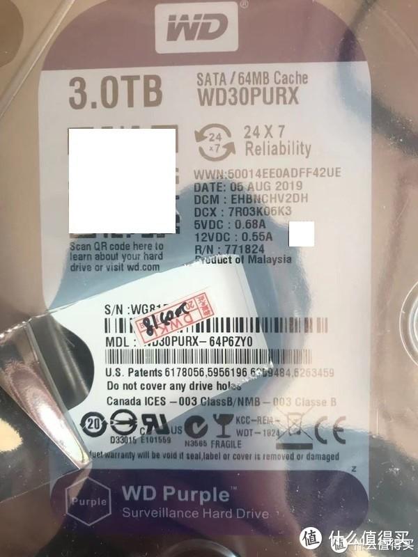 垃圾佬也敢骗?法院见吧!闲鱼入手机械硬盘翻车及维权分享-第4张图片-贝塔运维 垃圾佬也敢骗?法院见吧!闲鱼入手机械硬盘翻车及维权分享-第4张图片-贝塔运维