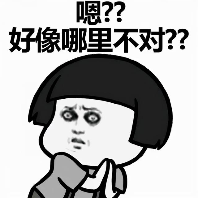 垃圾佬也敢骗?法院见吧!闲鱼入手机械硬盘翻车及维权分享-第10张图片-贝塔运维 垃圾佬也敢骗?法院见吧!闲鱼入手机械硬盘翻车及维权分享-第10张图片-贝塔运维