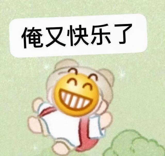 垃圾佬也敢骗?法院见吧!闲鱼入手机械硬盘翻车及维权分享-第13张图片-贝塔运维 垃圾佬也敢骗?法院见吧!闲鱼入手机械硬盘翻车及维权分享-第13张图片-贝塔运维