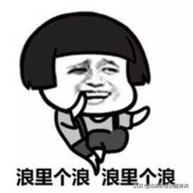 苹果笔记本维修真的很难吗?掌握故障和通病,快速秒杀事半功倍-第6张图片-贝塔运维 苹果笔记本维修真的很难吗?掌握故障和通病,快速秒杀事半功倍-第6张图片-贝塔运维