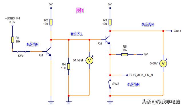 维修笔记本主板必须要把三极管搞懂,今天带大家学习一下三极管.-第6张图片-贝塔运维 维修笔记本主板必须要把三极管搞懂,今天带大家学习一下三极管.-第6张图片-贝塔运维