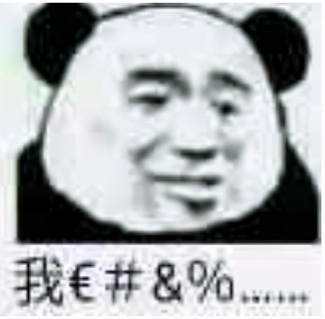机械硬盘将被淘汰?石墨烯将提升机械硬盘 10 倍空间-第1张图片-贝塔运维 机械硬盘将被淘汰?石墨烯将提升机械硬盘 10 倍空间-第1张图片-贝塔运维