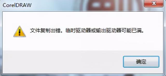 机械硬盘将被淘汰?石墨烯将提升机械硬盘 10 倍空间-第3张图片-贝塔运维 机械硬盘将被淘汰?石墨烯将提升机械硬盘 10 倍空间-第3张图片-贝塔运维