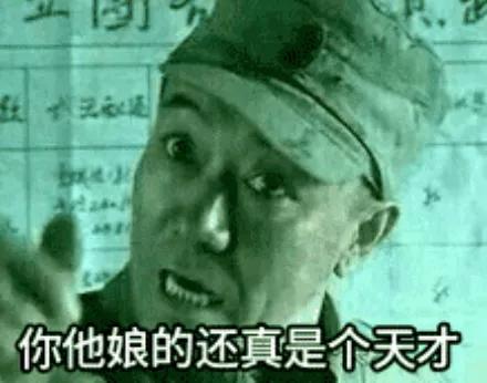 机械硬盘将被淘汰?石墨烯将提升机械硬盘 10 倍空间-第10张图片-贝塔运维 机械硬盘将被淘汰?石墨烯将提升机械硬盘 10 倍空间-第10张图片-贝塔运维