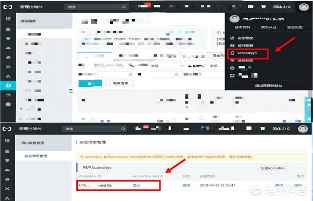 怎么建立一个服务器?自己用来下载东西的,像百度网盘那样,但是不限速?-第1张图片-贝塔运维 怎么建立一个服务器?自己用来下载东西的,像百度网盘那样,但是不限速?-第1张图片-贝塔运维