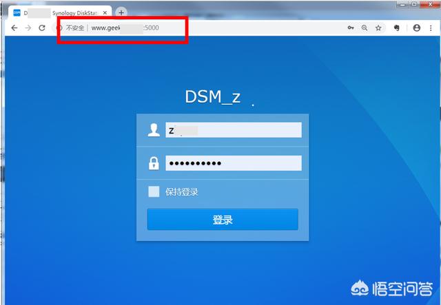 怎么建立一个服务器?自己用来下载东西的,像百度网盘那样,但是不限速?-第5张图片-贝塔运维 怎么建立一个服务器?自己用来下载东西的,像百度网盘那样,但是不限速?-第5张图片-贝塔运维