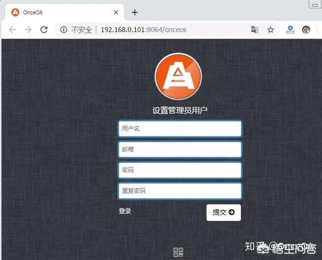 怎么用企业内网搭设网盘服务器?-第2张图片-贝塔运维 怎么用企业内网搭设网盘服务器?-第2张图片-贝塔运维