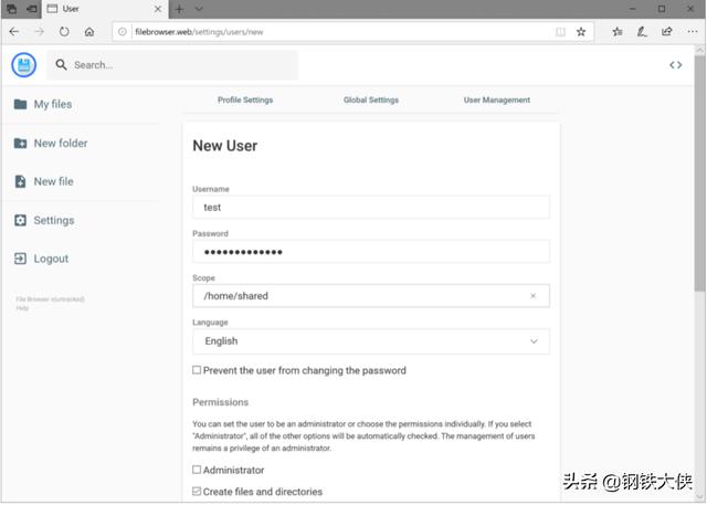 自己拥有一台服务器可以做哪些很酷的事情?-第3张图片-贝塔运维 自己拥有一台服务器可以做哪些很酷的事情?-第3张图片-贝塔运维