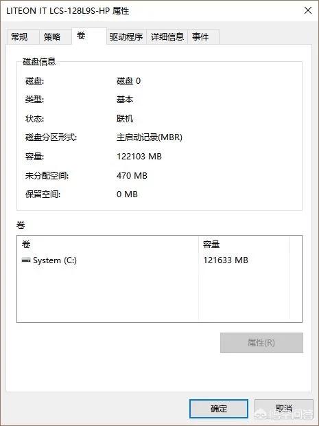 如何通过云服务器创建Windows系统镜像?-第1张图片-贝塔运维 如何通过云服务器创建Windows系统镜像?-第1张图片-贝塔运维