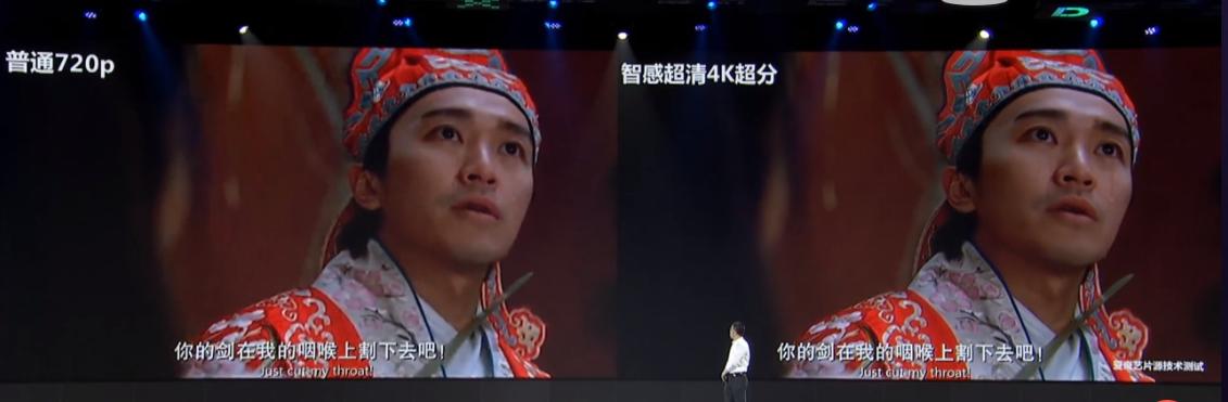 大举进军云服务!百度发布昆仑云服务器,六大平台首次同台亮相-第4张图片-贝塔运维 大举进军云服务!百度发布昆仑云服务器,六大平台首次同台亮相-第4张图片-贝塔运维