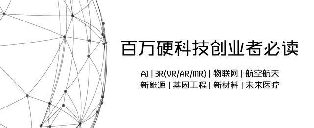 大举进军云服务!百度发布昆仑云服务器,六大平台首次同台亮相-第6张图片-贝塔运维 大举进军云服务!百度发布昆仑云服务器,六大平台首次同台亮相-第6张图片-贝塔运维