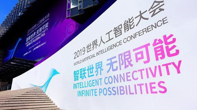 百度昆仑云服务器,算力提升近30%,中国人工智能未来走向如何?-第3张图片-贝塔运维 百度昆仑云服务器,算力提升近30%,中国人工智能未来走向如何?-第3张图片-贝塔运维