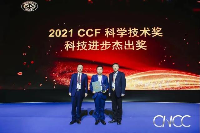 阿里云基础设施能力全球领先,2021这一年磐久服务器做了什么?-第6张图片-贝塔运维 阿里云基础设施能力全球领先,2021这一年磐久服务器做了什么?-第6张图片-贝塔运维