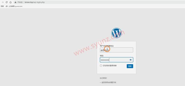 阿里云服务器快速搭建网站教程,教你宝塔面板一键部署-第27张图片-贝塔运维 阿里云服务器快速搭建网站教程,教你宝塔面板一键部署-第27张图片-贝塔运维