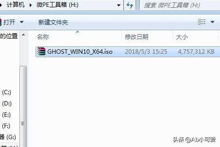 笔记本电脑如何重新安装系统?-第1张图片-贝塔运维 笔记本电脑如何重新安装系统?-第1张图片-贝塔运维