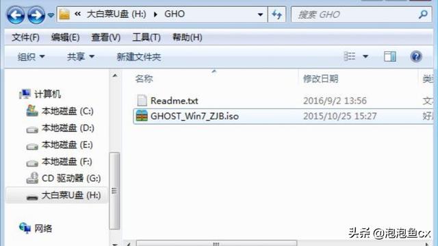 笔记本重装系统教程?-第1张图片-贝塔运维 笔记本重装系统教程?-第1张图片-贝塔运维