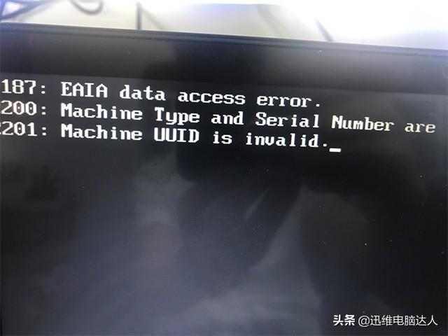 二修联想ThinkPad笔记本电脑,小元件引起开机不进系统,快速盘它-第6张图片-贝塔运维 二修联想ThinkPad笔记本电脑,小元件引起开机不进系统,快速盘它-第6张图片-贝塔运维